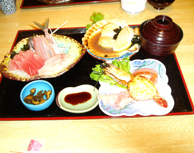海蔵 1