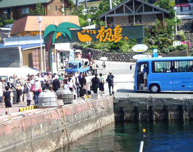 初島クラブ