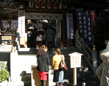 東京大神宮 1