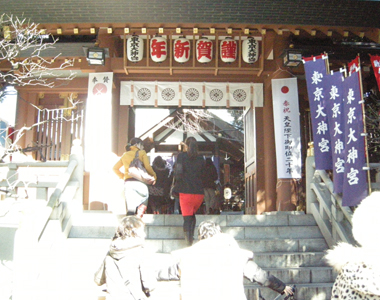 東京大神宮 2