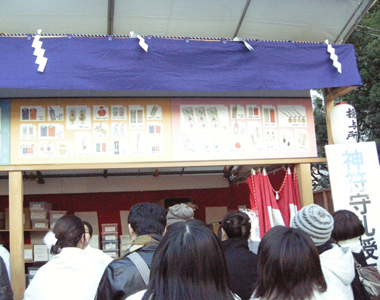 東京大神宮 3