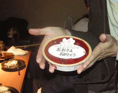 ケーキ 9