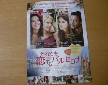 映画