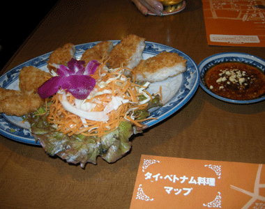 タイ4