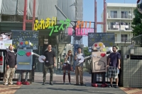 正門ロボット