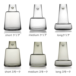 12cm