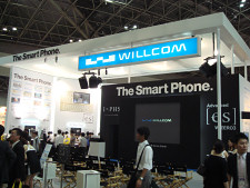 WILLCOM関係を中心に取材を敢行!
