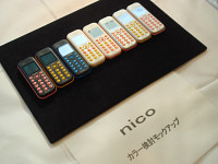 nicoらしい(?)奇抜なカラバリも。