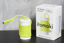 itomakiかわいいよ♪