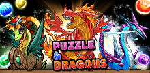 パズドラがスマホゲームを変えた