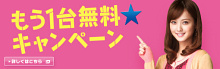 佐々木希さんカワイイよね♪