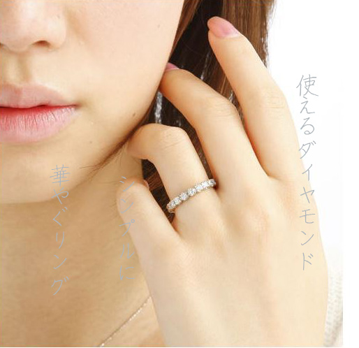 PT900¡¿1CT¥Õ¥ë¥¨¥¿¥Ë¥Æ¥£¥À¥¤¥ä¥â¥ó¥É¥Ú¥¢¥ê¥ó¥° 13¹æ