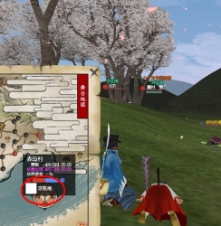 支配兵団