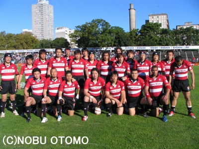 ラグビー元日本代表 五郎丸歩選手 2010年日本選抜の実使用ジャージ 物凄