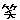 NoName_0161.gif