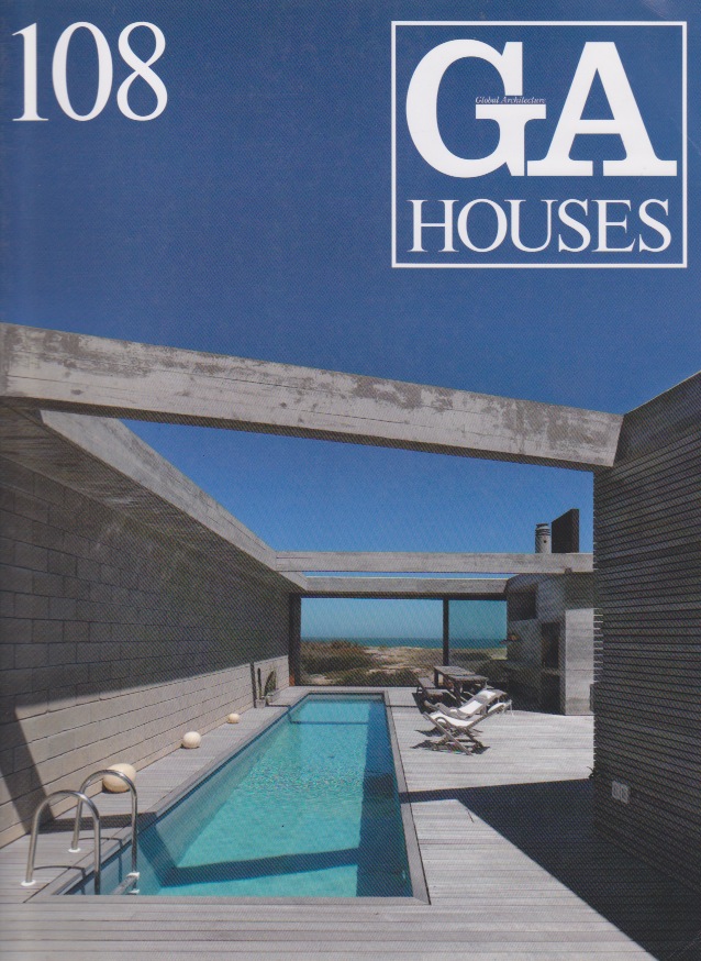 古書】『GA HOUSE』、『a+u 建築と都市』、『新建築』など建築雑誌が