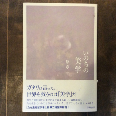ダイナミックセラーズ 昭和の名作 構造化されていない