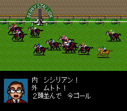 Derby Stallion II (J).008.png