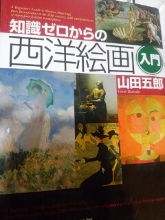 20181116_3361119.jpg
