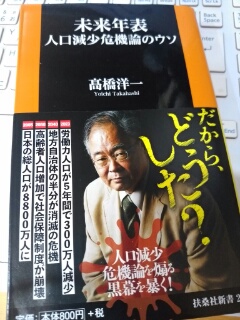 20190113_3416358.jpg