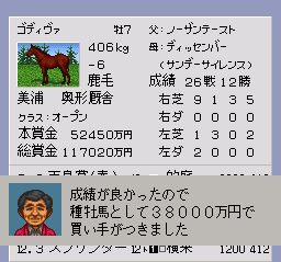 20191209_3692749.png