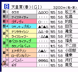 20191209_3692824.png