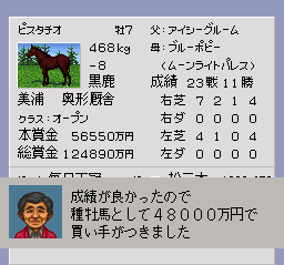 20191209_3692842.png