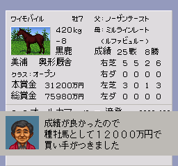 20191209_3692844.png