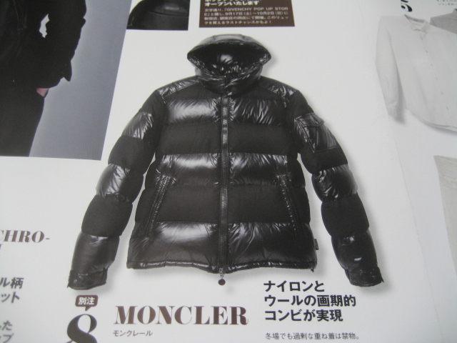 moncler barneys