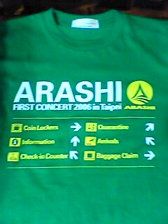 Tシャツ