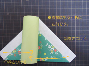 お雛様工作8
