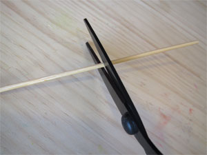 竹ぐしを切る