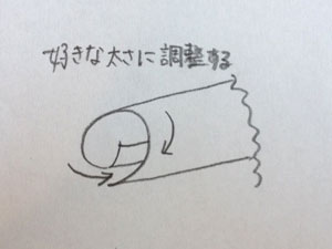 おうちで工作