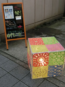 お祭りの様子