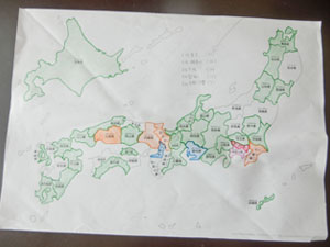 めざせ全国制覇