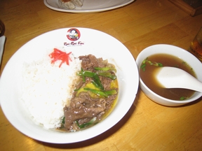 来来軒