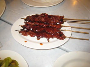 AA