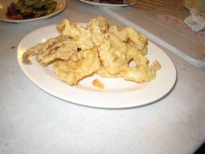 AA
