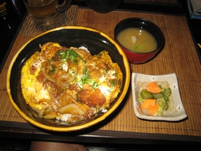 kagura