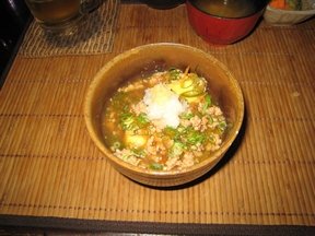 kagura