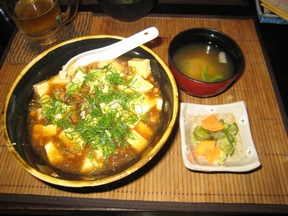 kagura