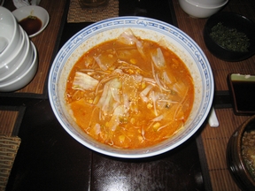 kagura