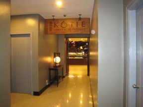 CLUB ULTIMA