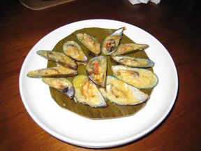GOLDEN COWRIE