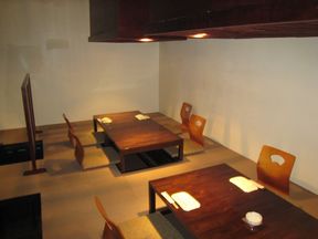 Ichiriki Chaya