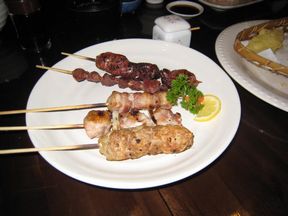 Ichiriki Chaya
