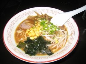 萬里