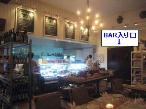 THE GUSTAVIAN