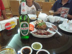 CHING PALACE