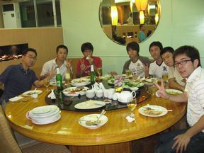 CHING PALACE
